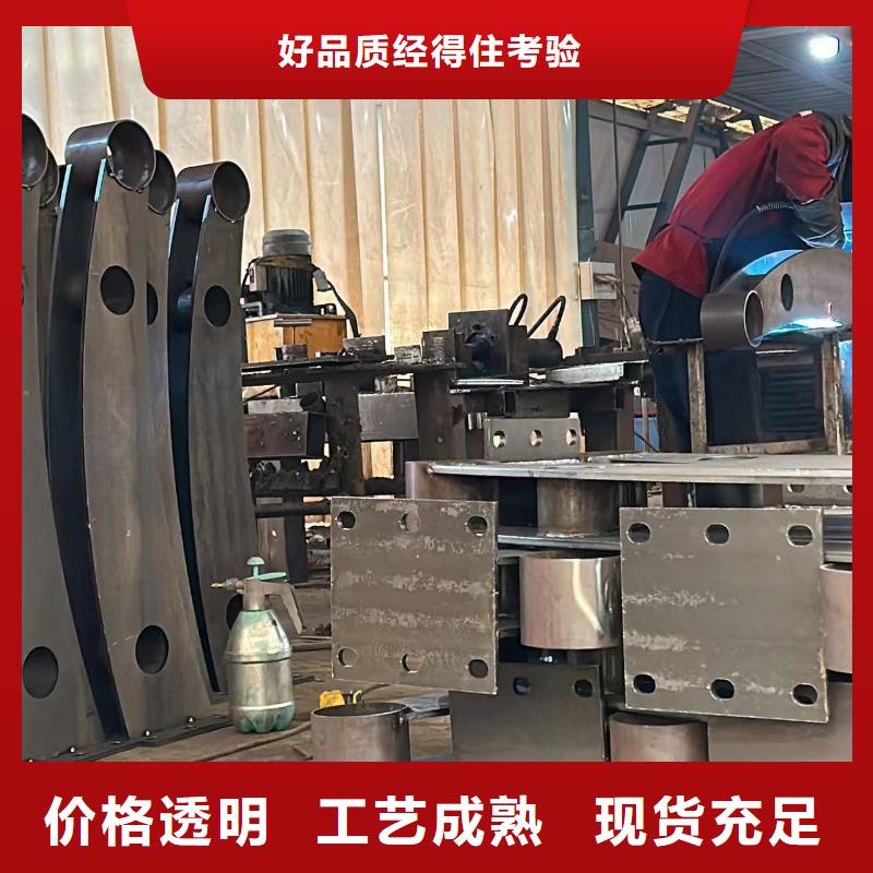 不锈钢防撞护栏、不锈钢防撞护栏厂家直销-型号齐全