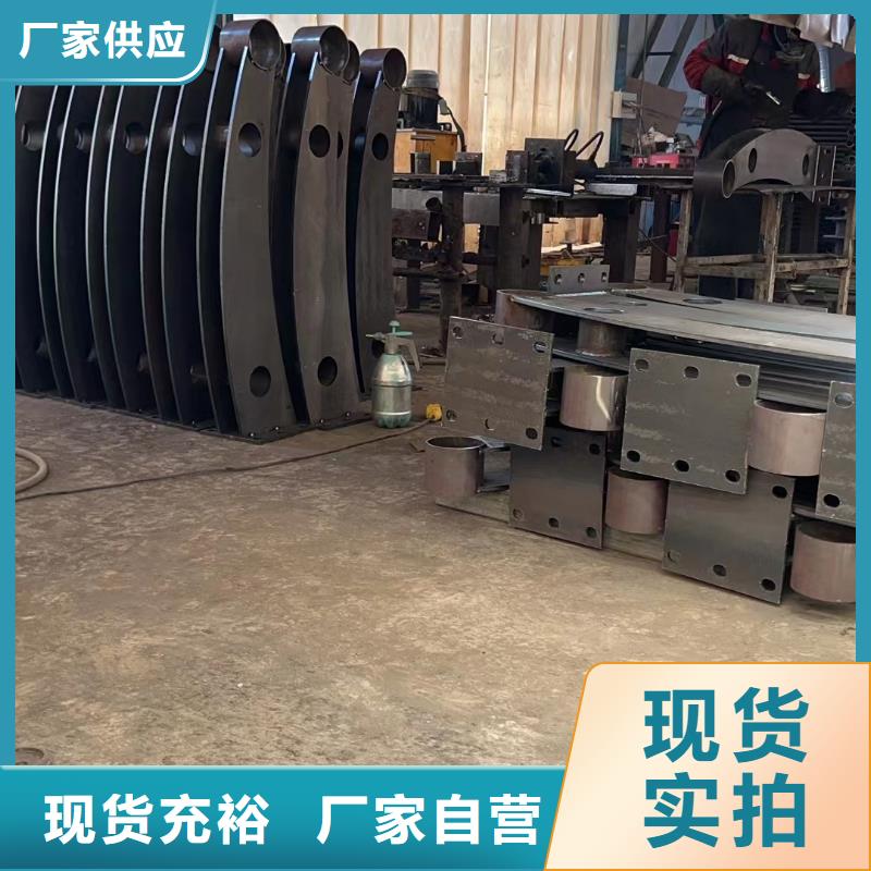 碳素钢复合管护栏生产经验丰富