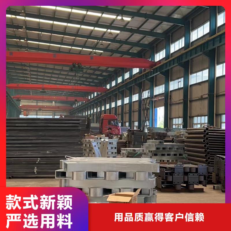 ：不锈钢复合管道路护栏