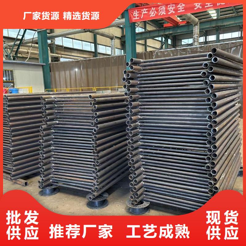 城市公路桥梁防撞护栏铸造金品
