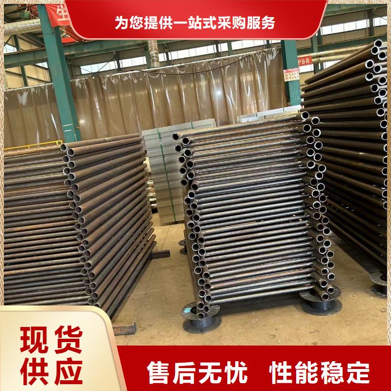 规格全的碳素钢复合管护栏现货厂家