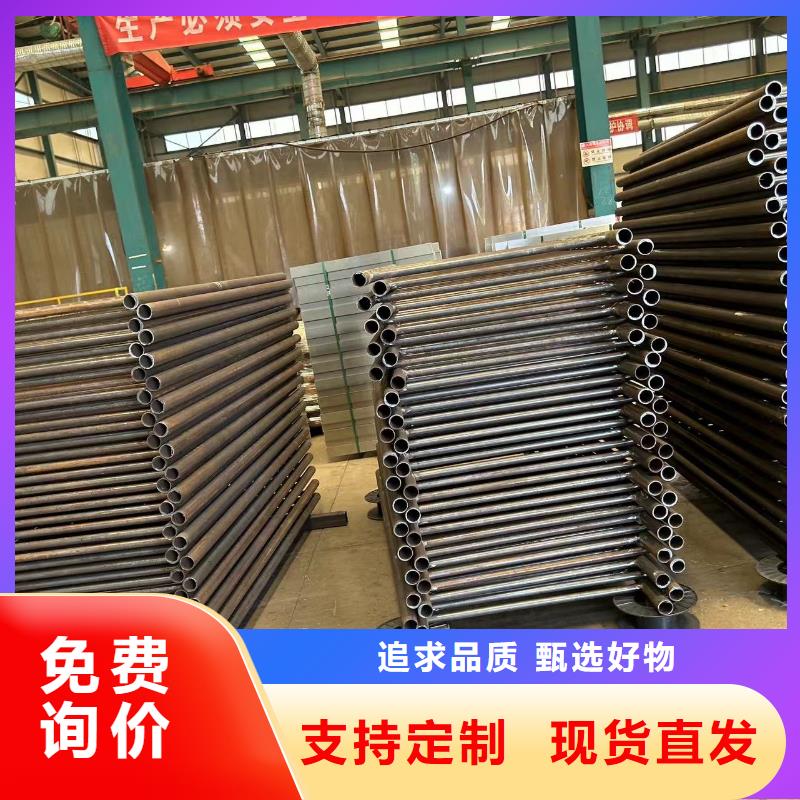 靠谱的河道景观护栏厂家