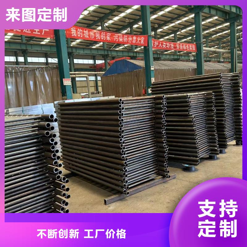 价格合理的灯光防撞栏杆生产厂家