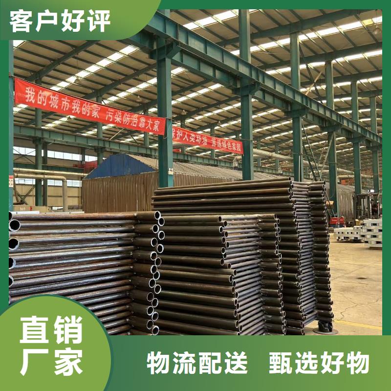 高架桥防撞护栏择优厂家