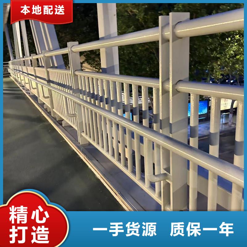 灯光护栏栏杆生产基地