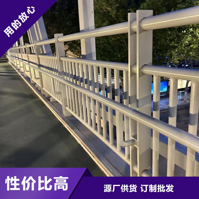 规格齐全的河道景观护栏批发商