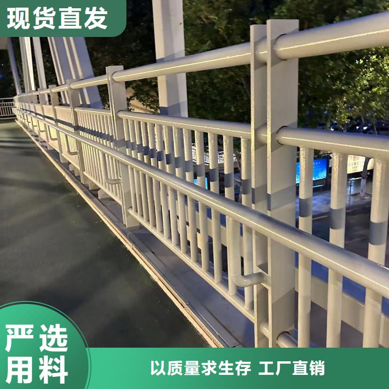 景观护栏多年老厂