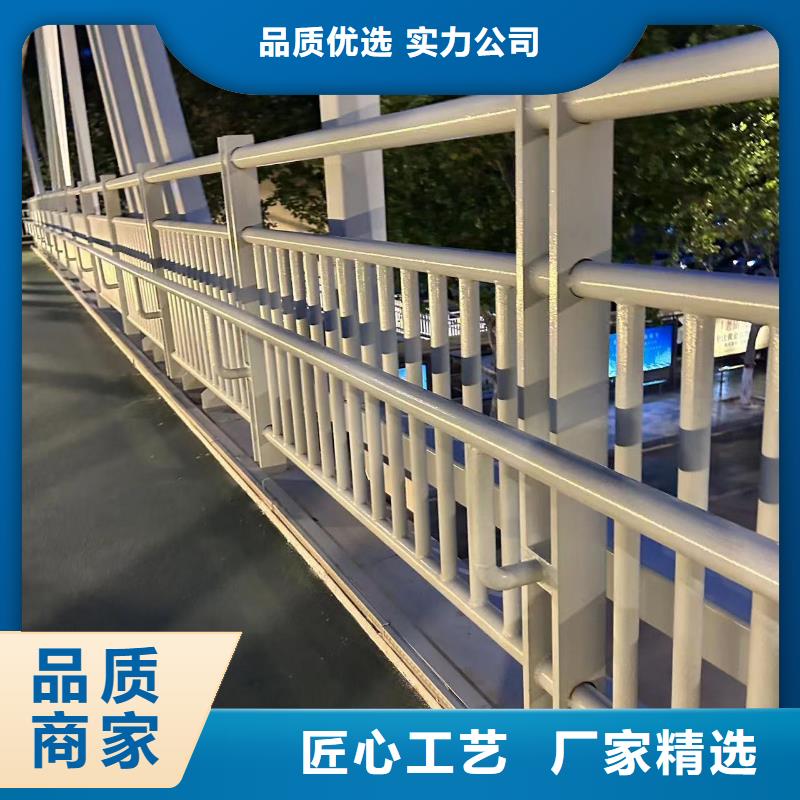 201不锈钢复合管桥梁护栏大厂家买的安心