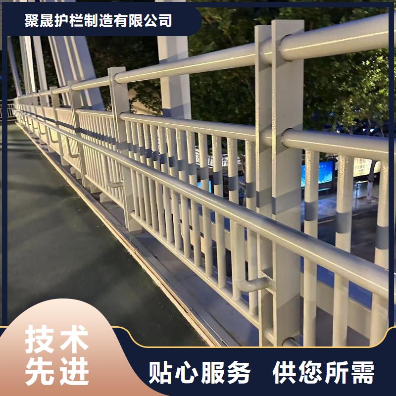 栈道栏杆售后保障
