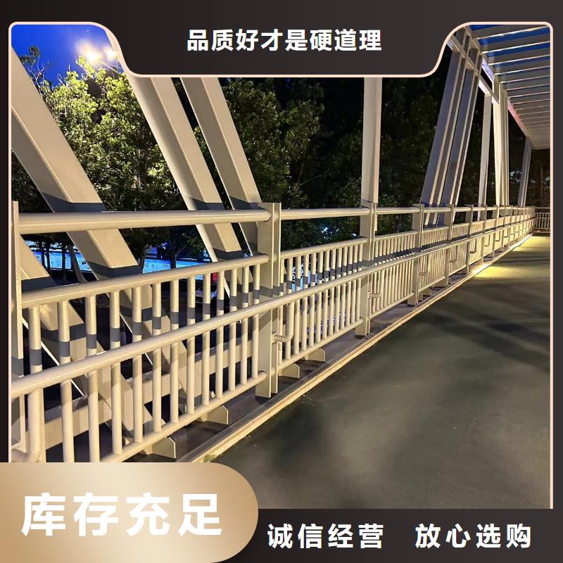 桥梁护栏,【景观护栏】颜色尺寸款式定制