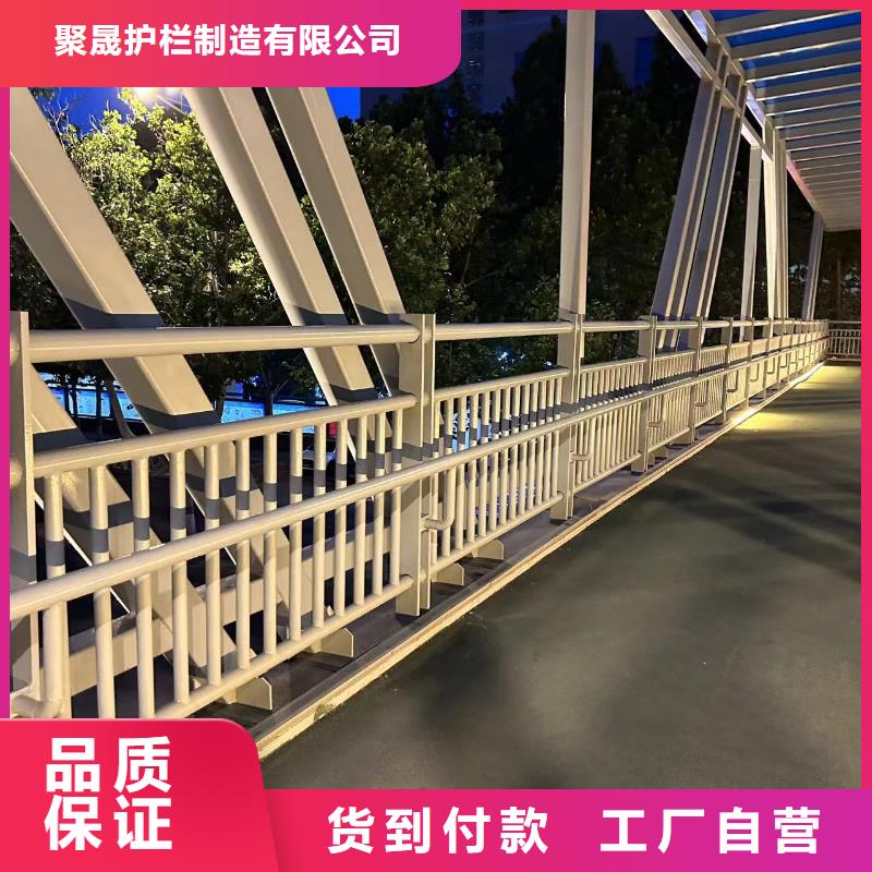 购买景观隔离栏杆-实体厂家可定制