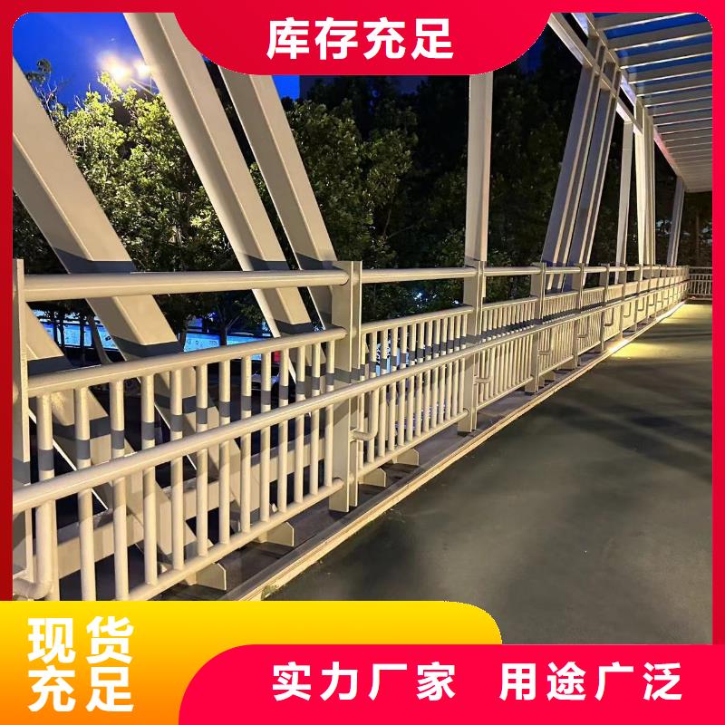 灯光护栏栏杆-灯光护栏栏杆大型厂家