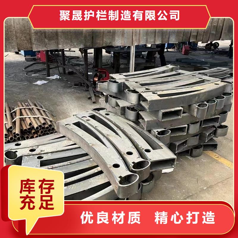 201不锈钢碳素钢复合管存货充足