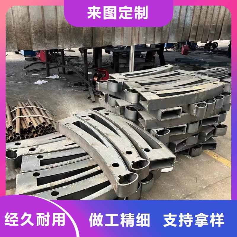 防撞灯光栏杆质量合格