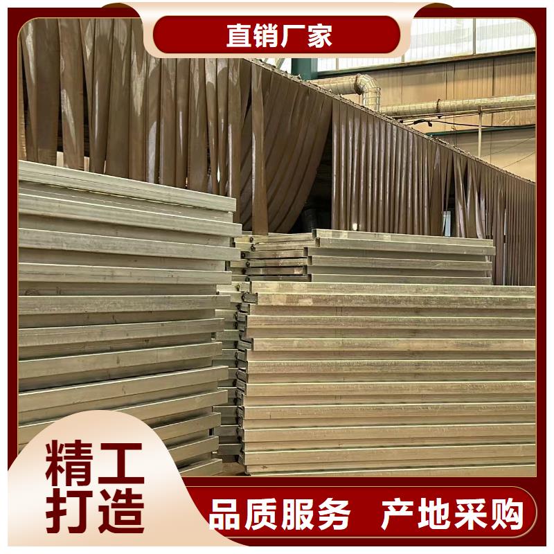 卖不锈钢防撞护栏的基地