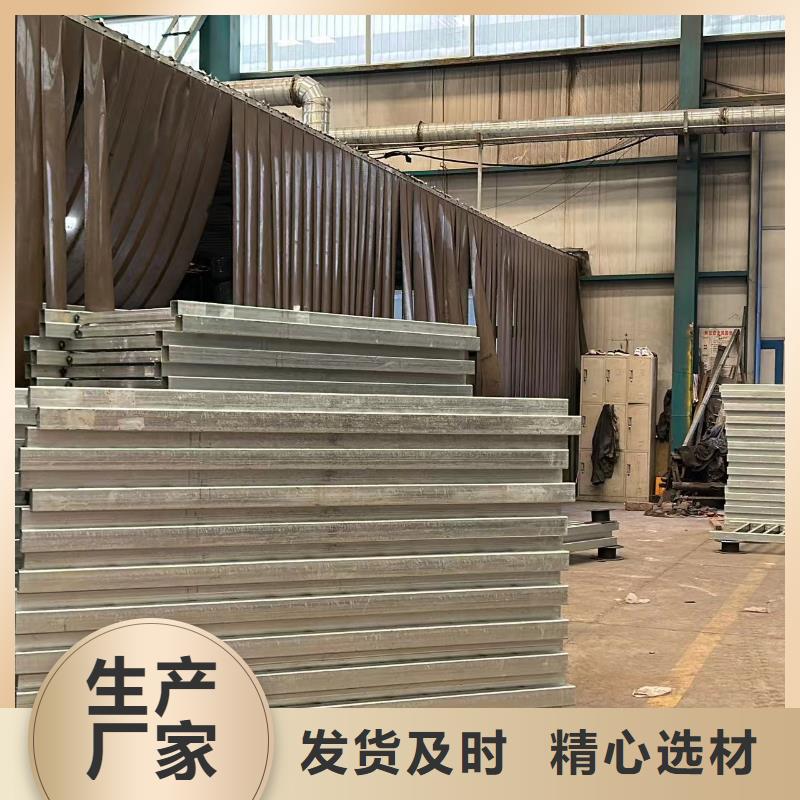 供应批发镀锌防撞护栏-放心