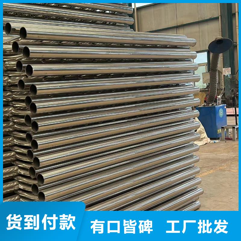 景观防撞护栏制作厂家
