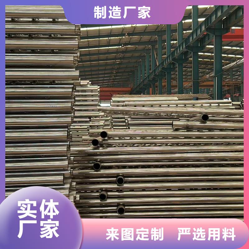 桥梁人行道护栏厂家信誉好
