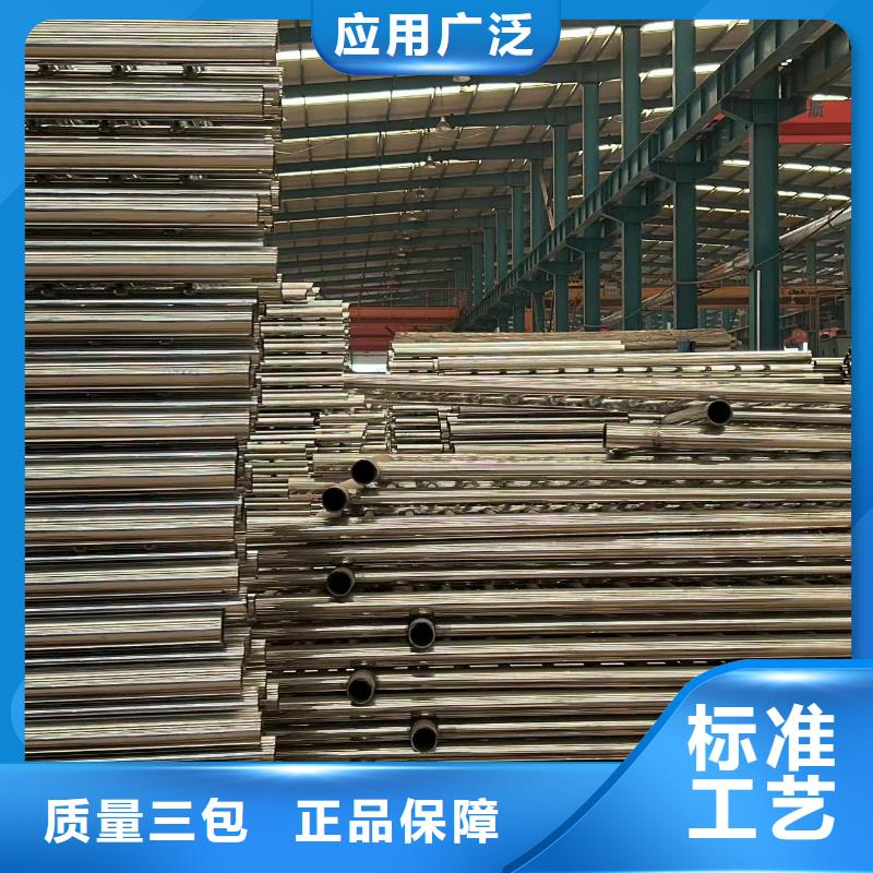 镀锌防撞护栏-镀锌防撞护栏一手货源
