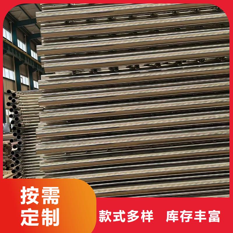 批发不锈钢防撞栏杆的公司