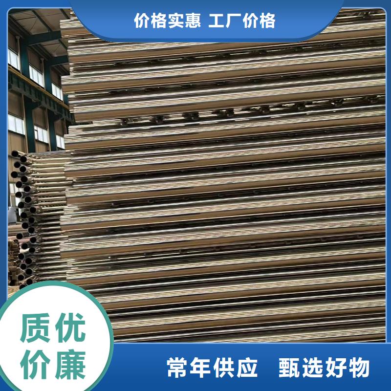 防撞栏杆-联系方式