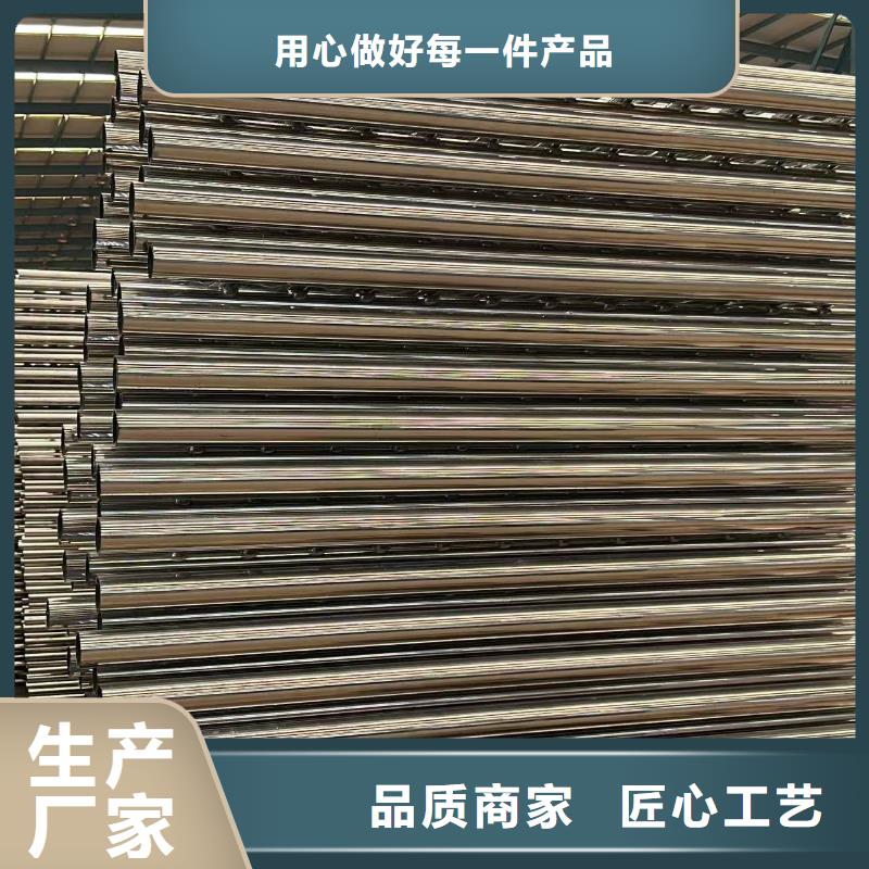 销售桥梁防撞护栏_精选厂家