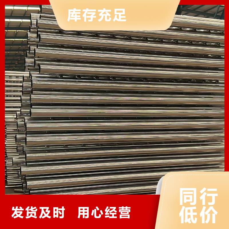 201不锈钢碳素钢复合管生产厂家有样品