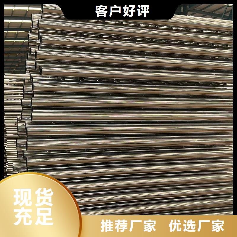 隔离护栏定制厂家专业品质
