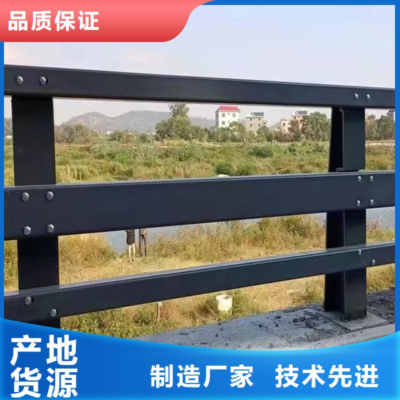 质量优的防撞护栏供货商