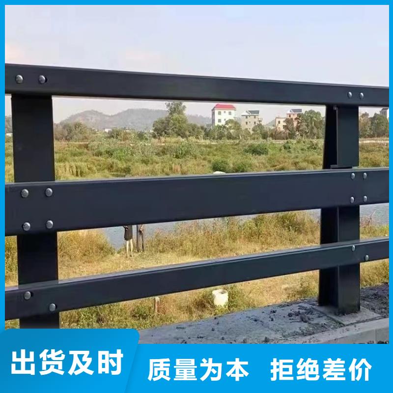 城市公路桥梁防撞护栏长期供应