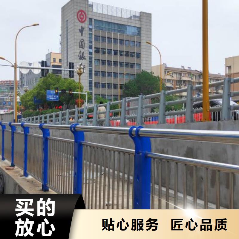 桥防撞护栏-桥防撞护栏按需定制