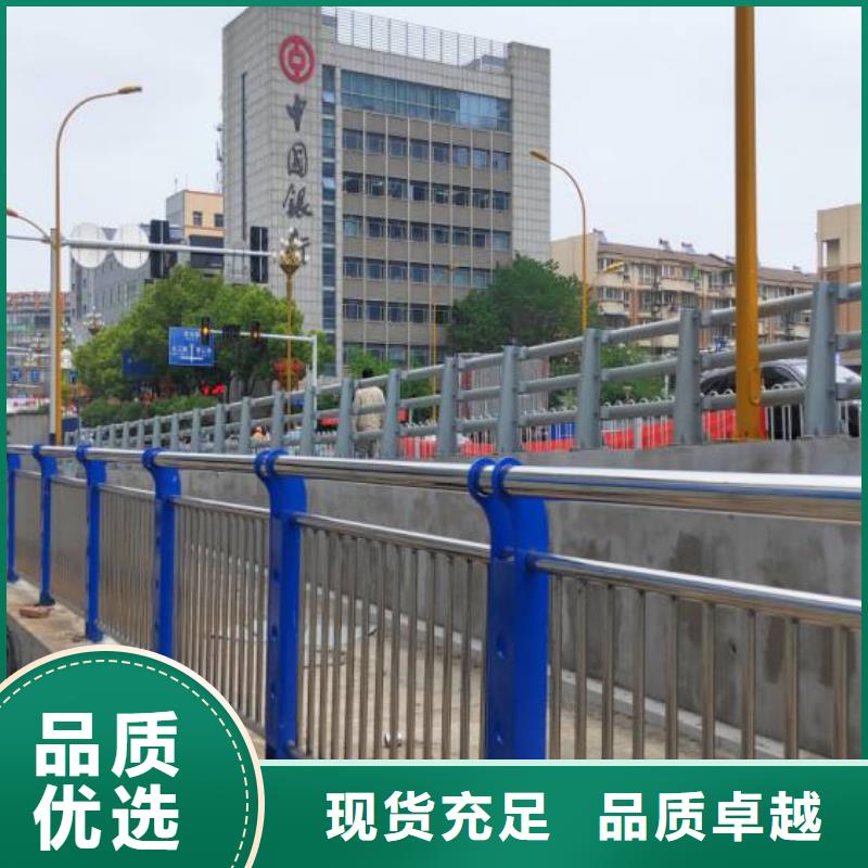 供应景观隔离栏杆的销售厂家