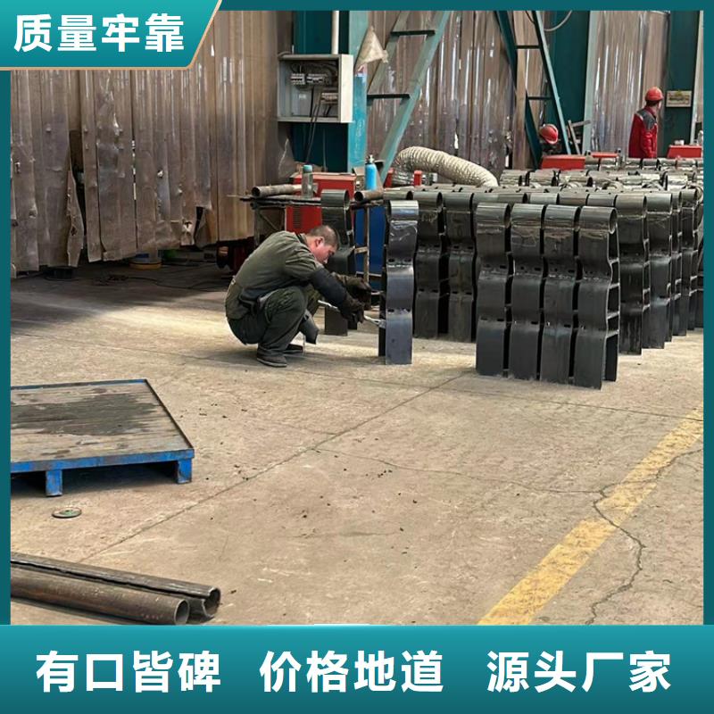 201不锈钢复合管量大价优