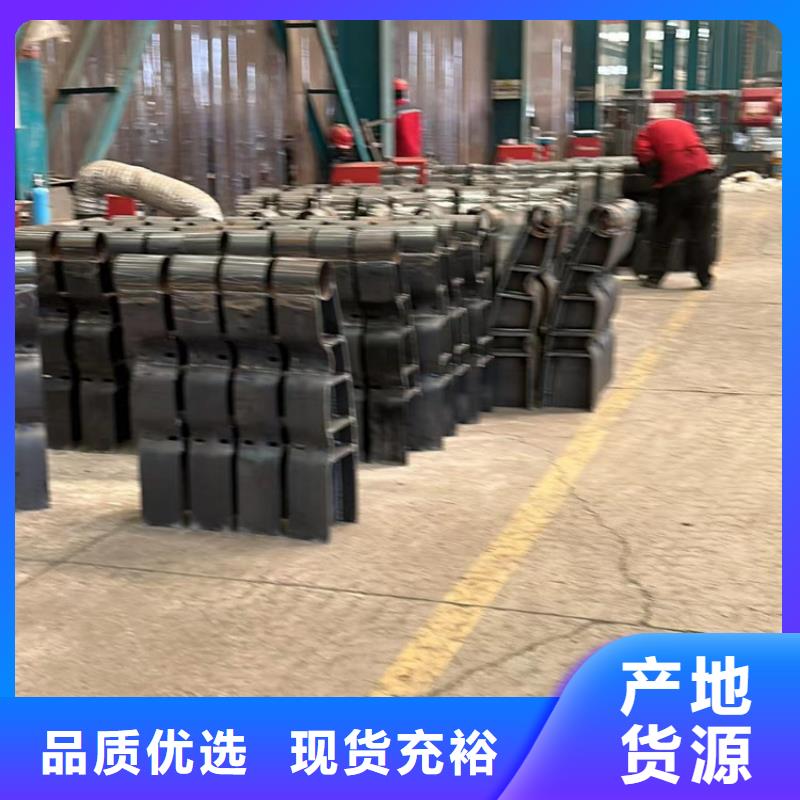 城市公路桥梁防撞护栏重口碑厂家
