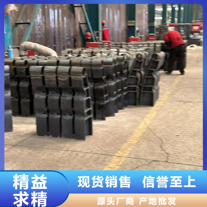 性价比高的景观隔离栏杆厂家