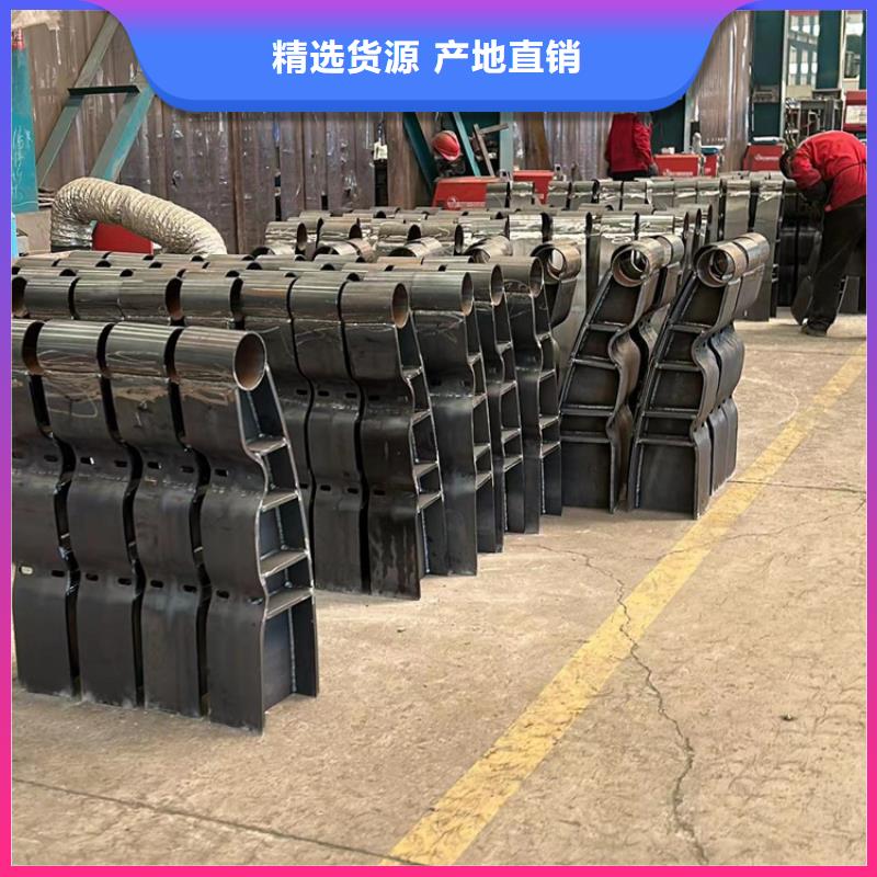 镀锌防撞护栏让利销售