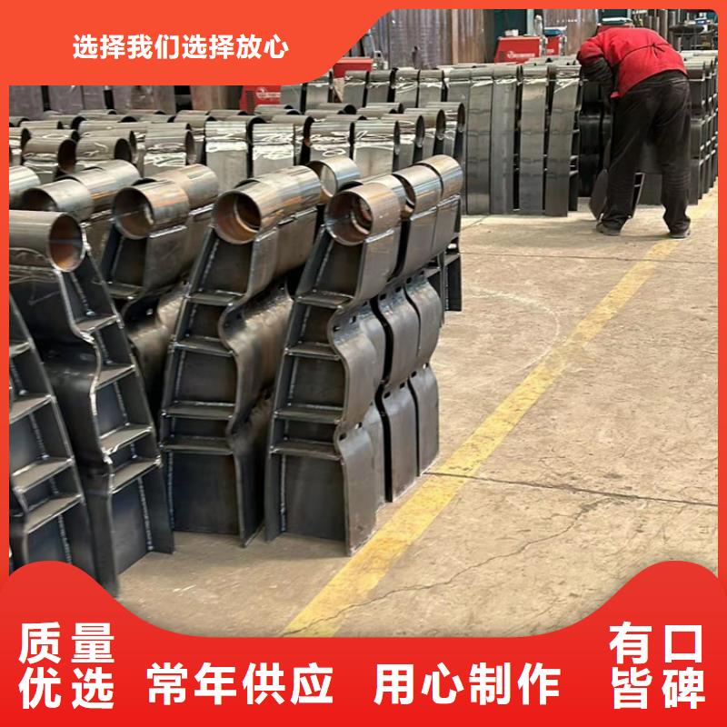 喷塑防撞护栏销售