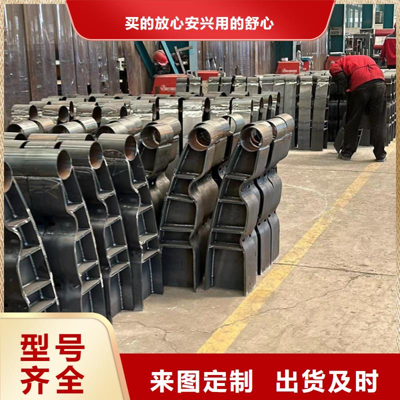 不锈钢复合管道路护栏质保时间长