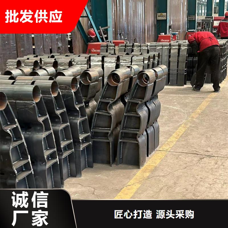 防撞钢护栏、防撞钢护栏厂家直销-认准聚晟护栏制造有限公司