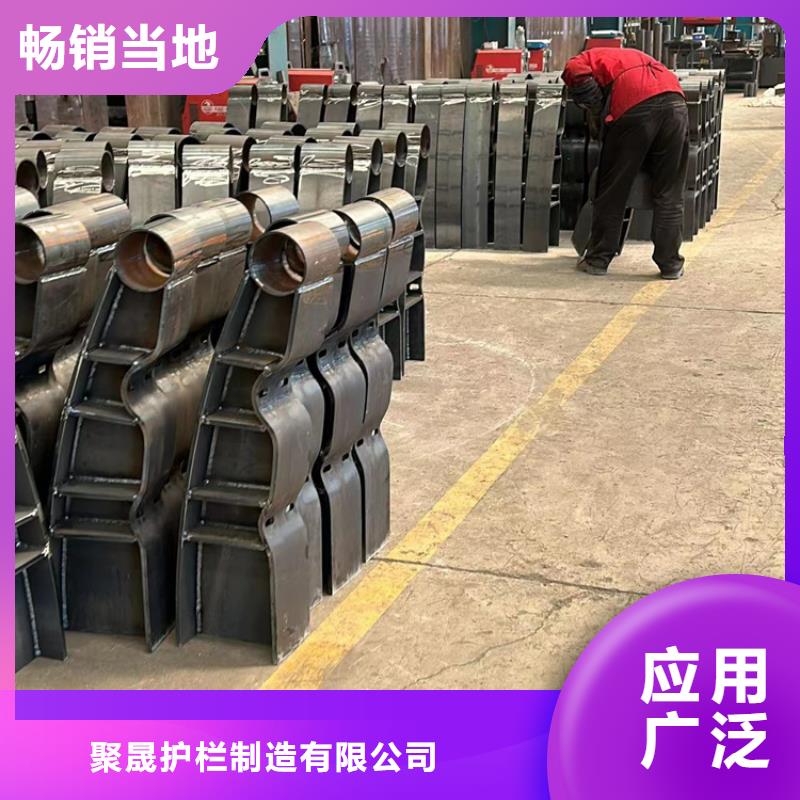 防撞景观栏杆-防撞景观栏杆发货快