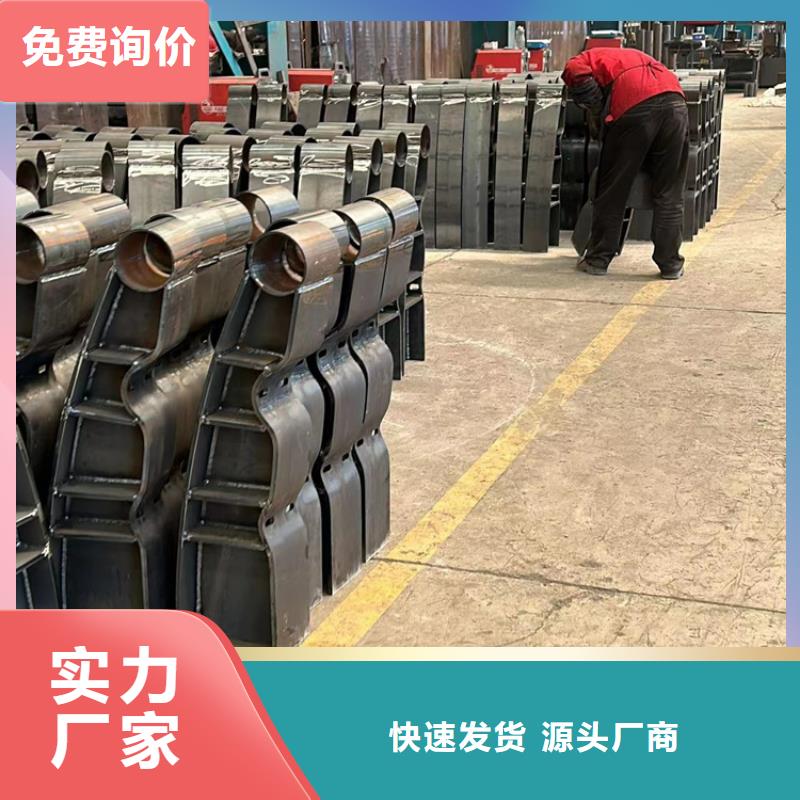 不锈钢护栏规格齐全