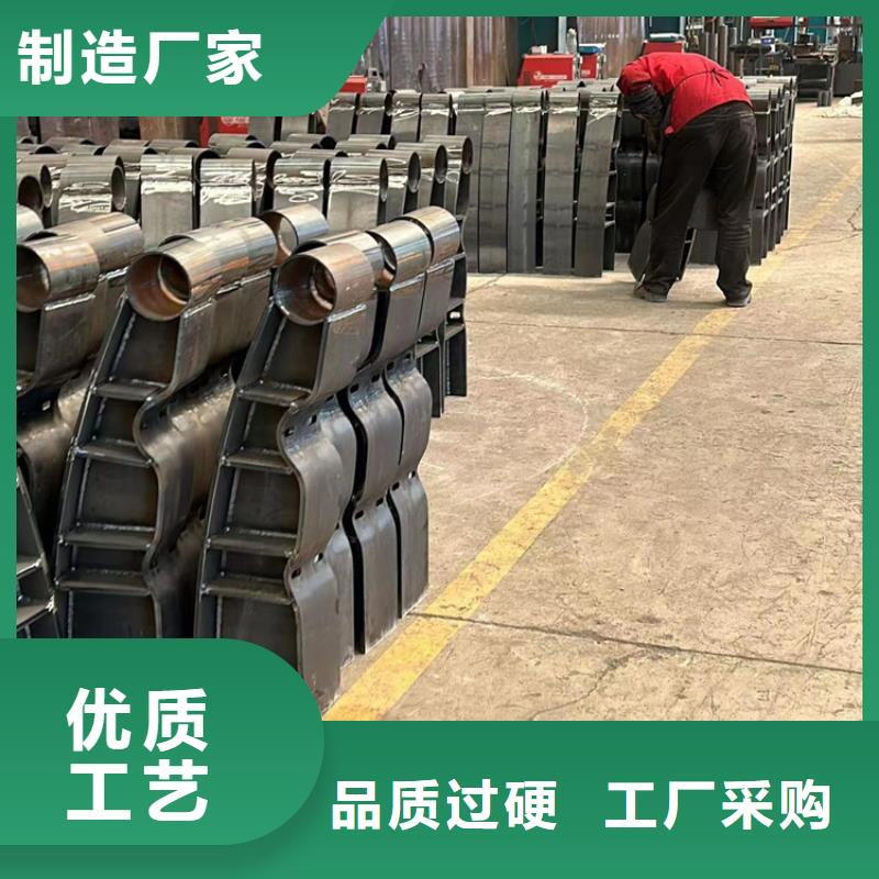景观防撞护栏制作厂家