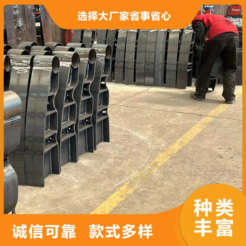 镀锌防撞护栏-我们是厂家!