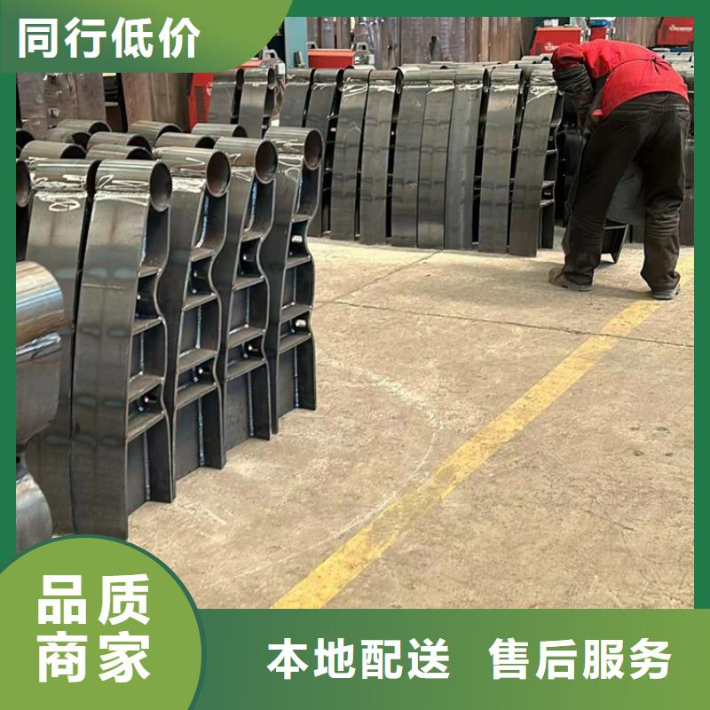 防撞栏杆-用的放心