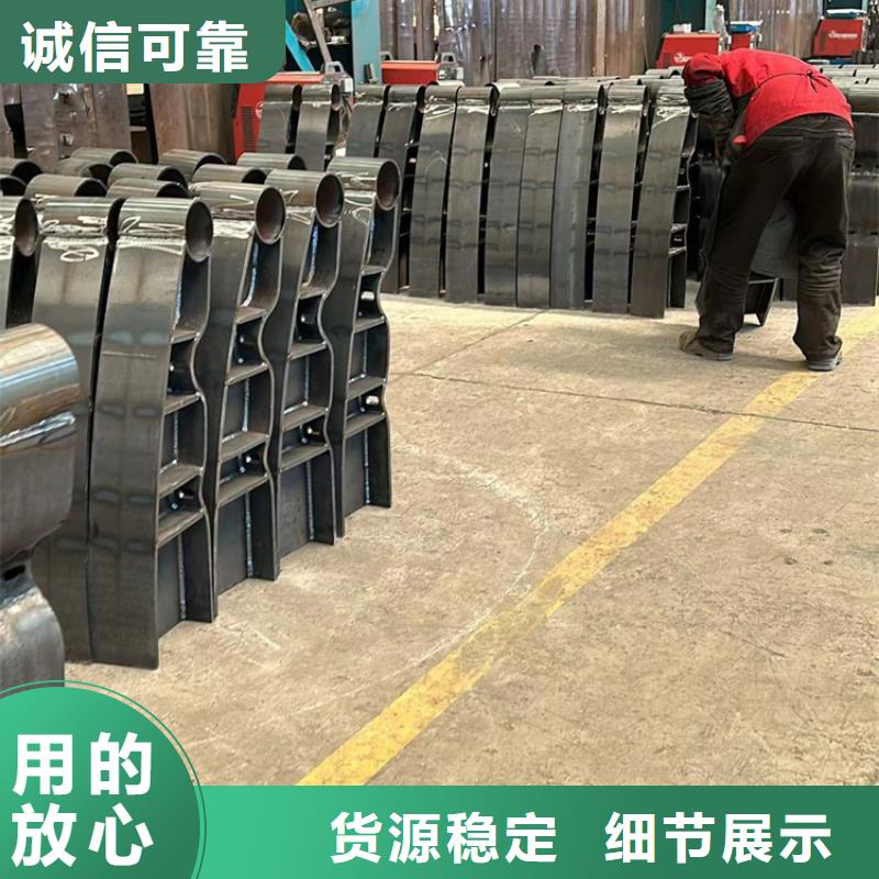 防撞灯光栏杆现货供应_规格全