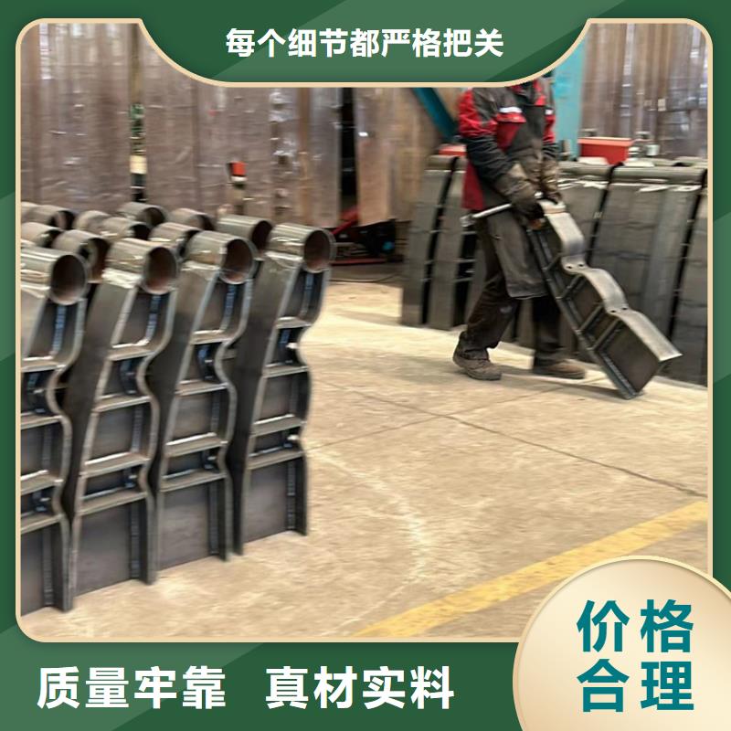不锈钢河道护栏实体厂家直销