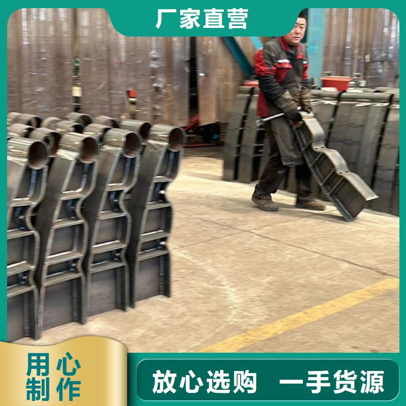 城市公路桥梁防撞护栏厂家服务热线