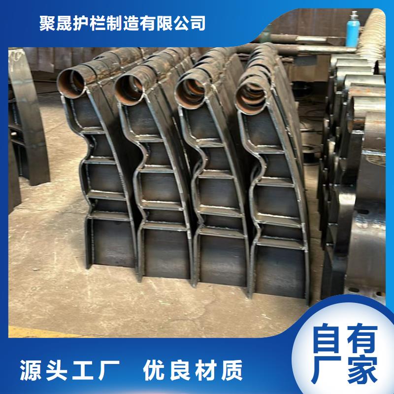 喷塑防撞护栏厂家-货到付款