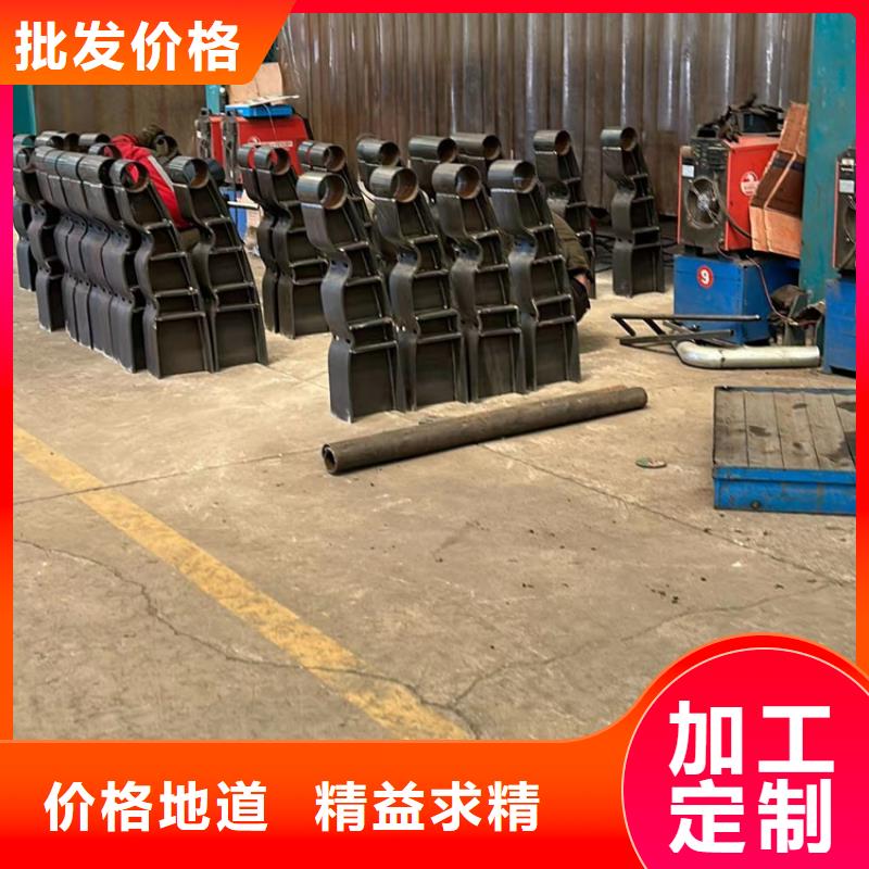 甄选：防撞栏杆供货商