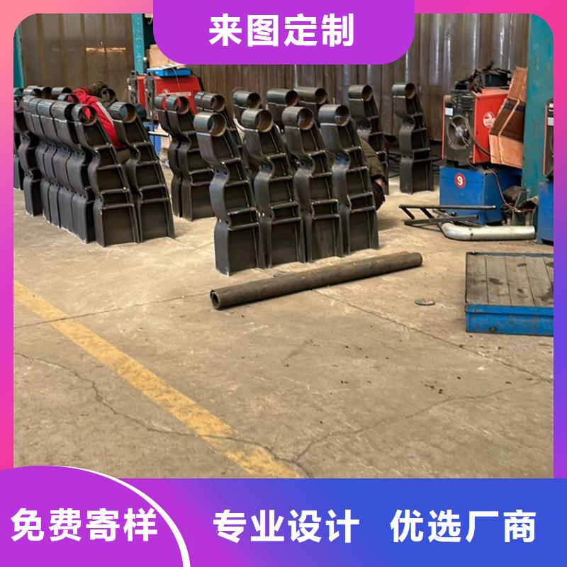 可定制的防撞栏杆现货厂家